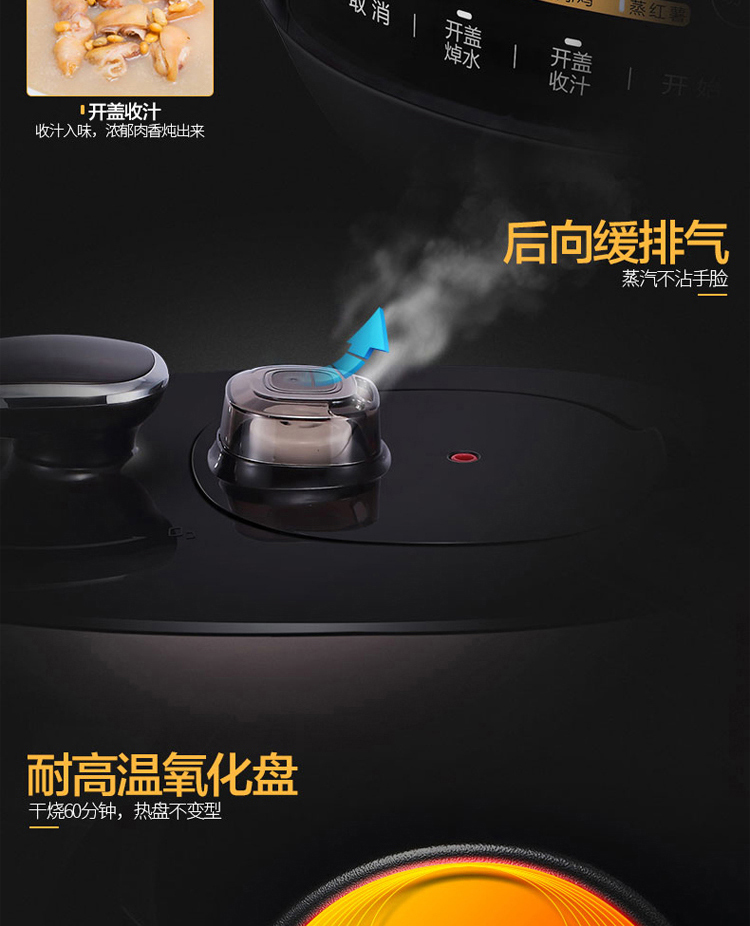 PSS5048P详情图_09.jpg
