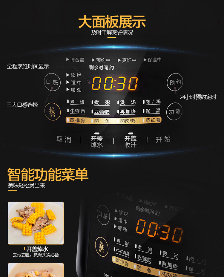 PSS5048P详情图_08.jpg