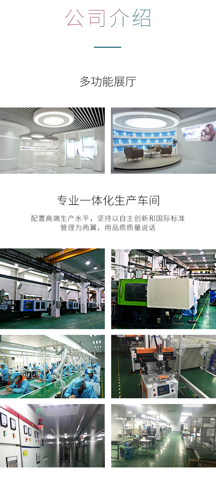 定稿_11(1).jpg