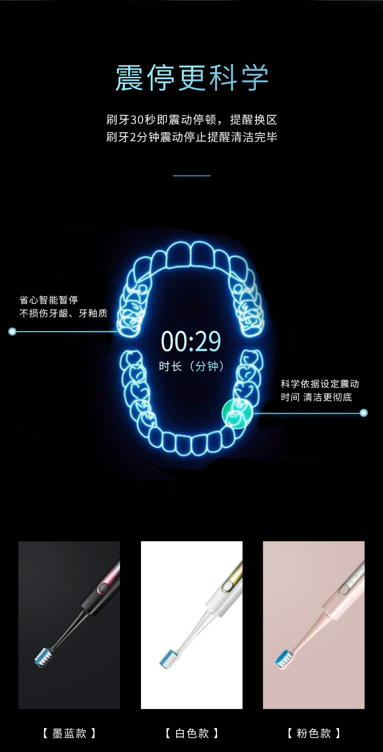 定稿_08(1).jpg