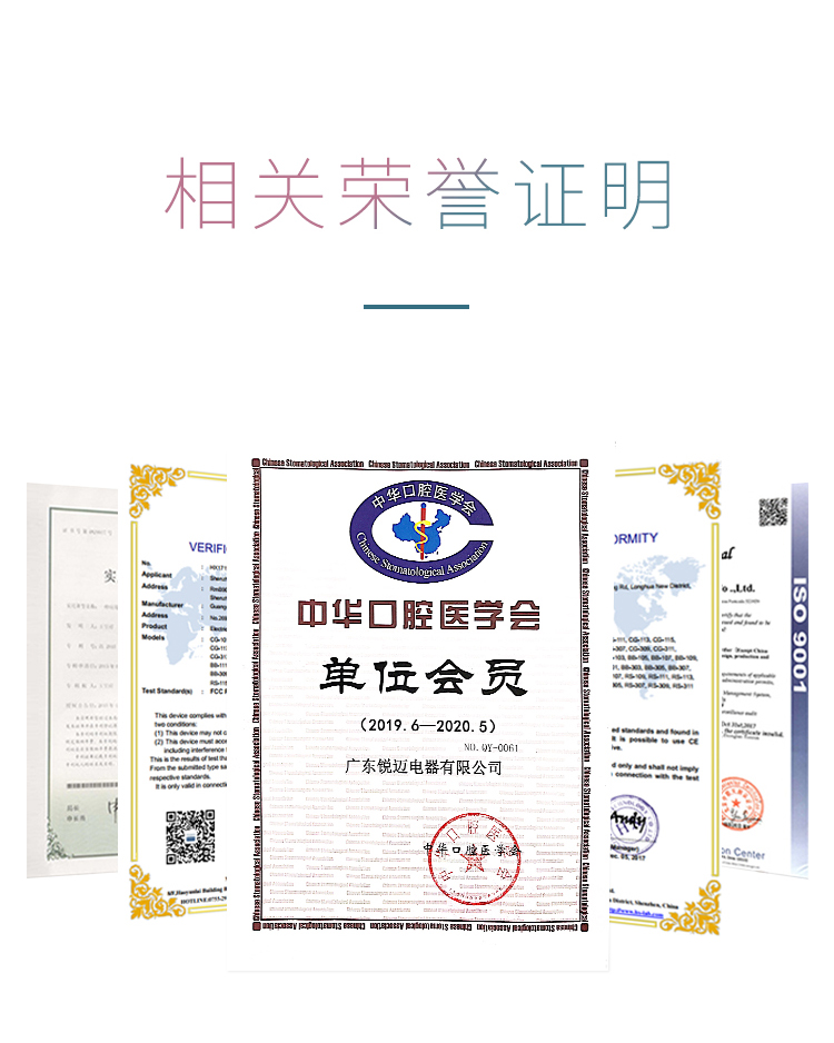 定稿_10(1).jpg