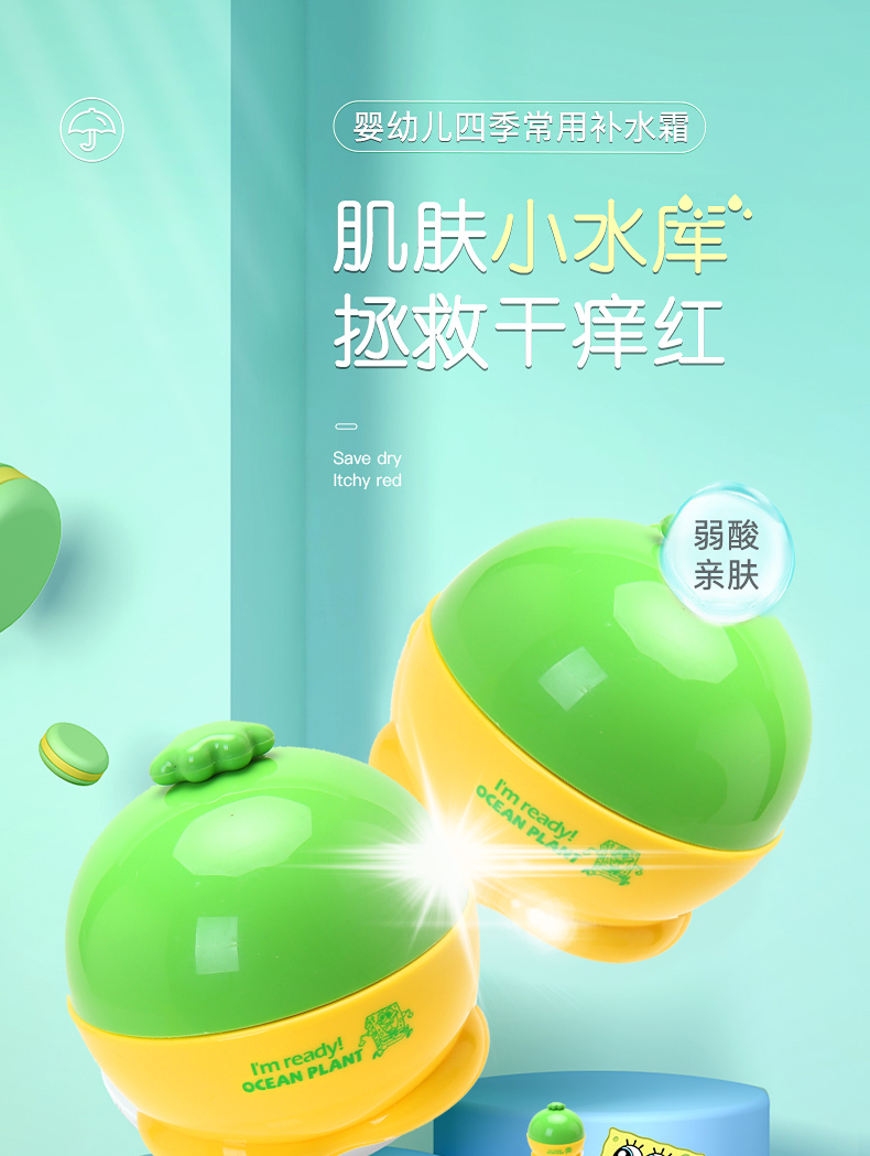 详情_01.jpg