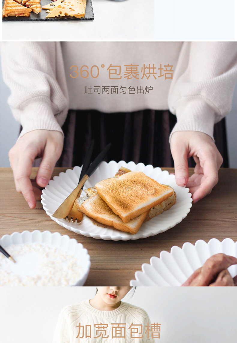 新款早餐机-——1_06.jpg