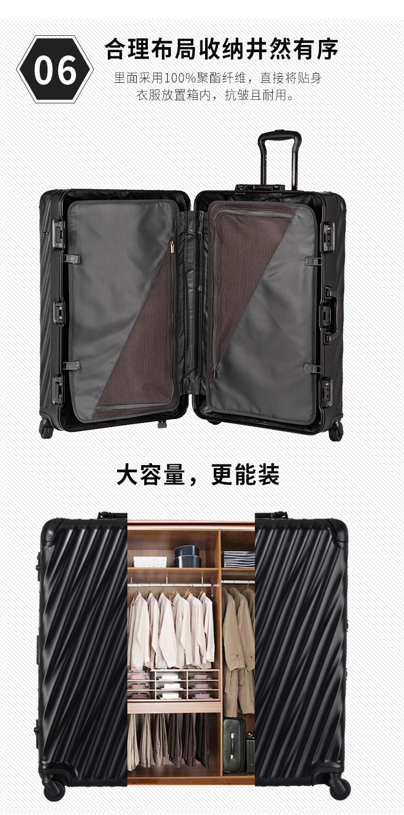 详情页_09.jpg