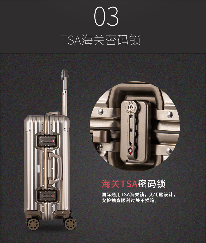 A168详情页_07.jpg