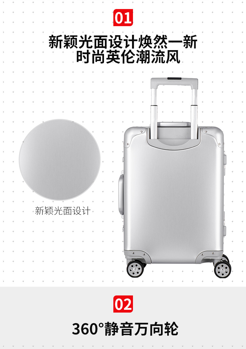 详情页_04.jpg