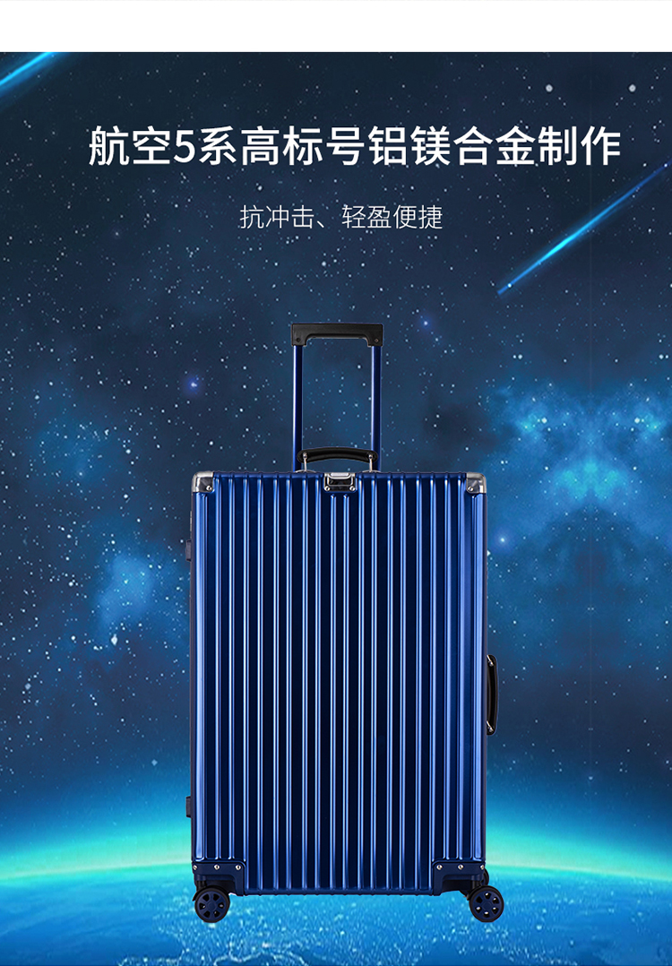 详情页蓝色750_03.jpg