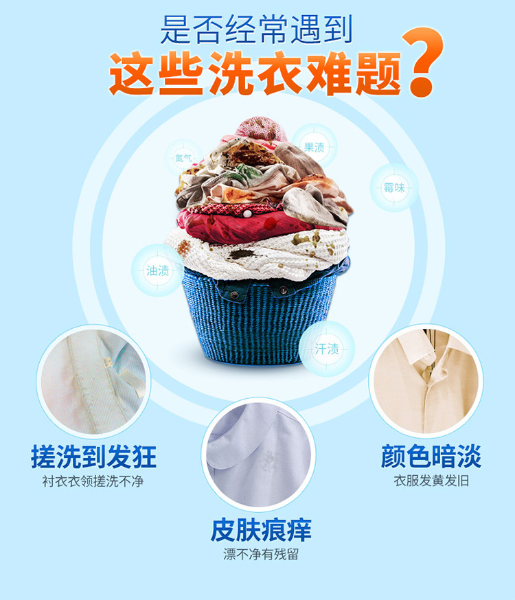 http://img.fyuanai.com/data/assets/images/20191129/good_desc/2019112915111039909735.jpg