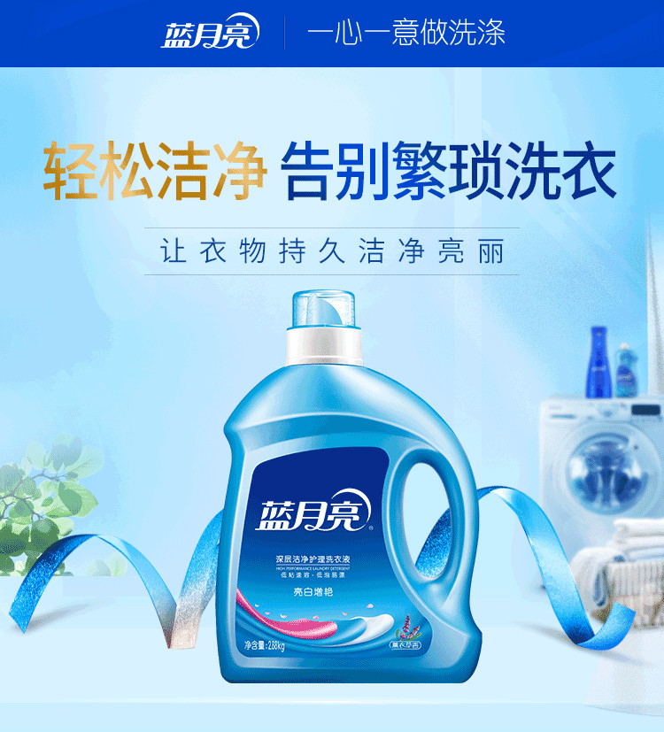http://img.fyuanai.com/data/assets/images/20191129/good_desc/2019112915111059001080.jpg