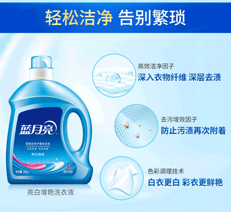http://img.fyuanai.com/data/assets/images/20191129/good_desc/2019112915111093704109.jpg