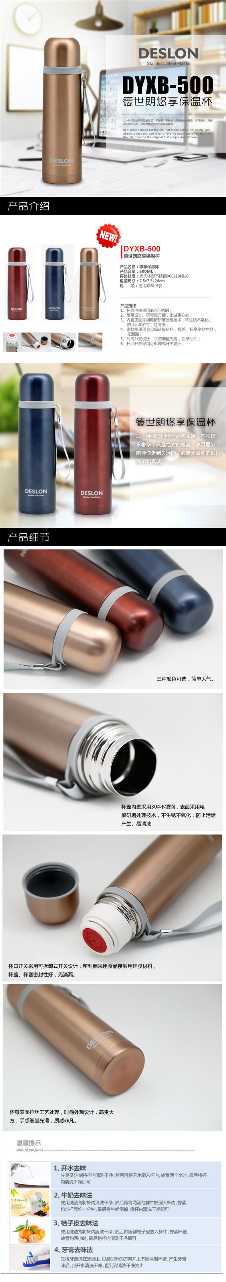 详情图.jpg