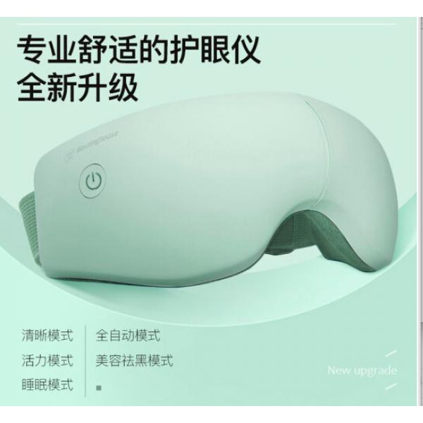 商品