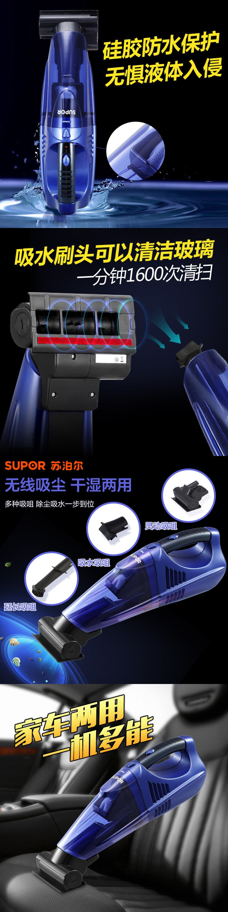 initpintu_副本.jpg