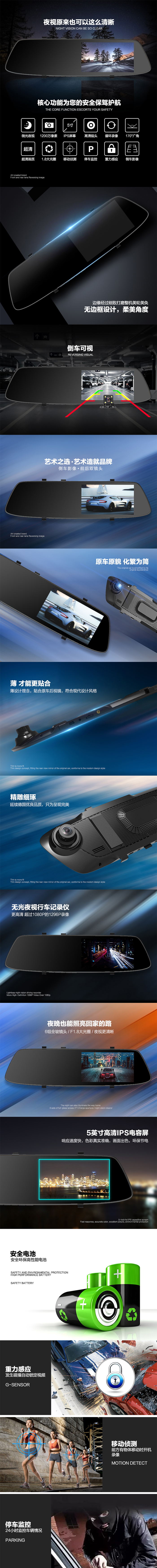 详情图(1).jpg