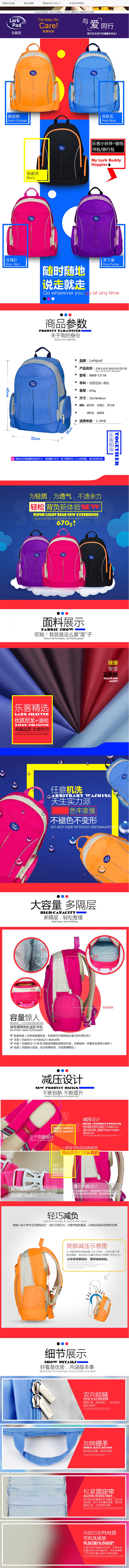 20190524101609.jpg