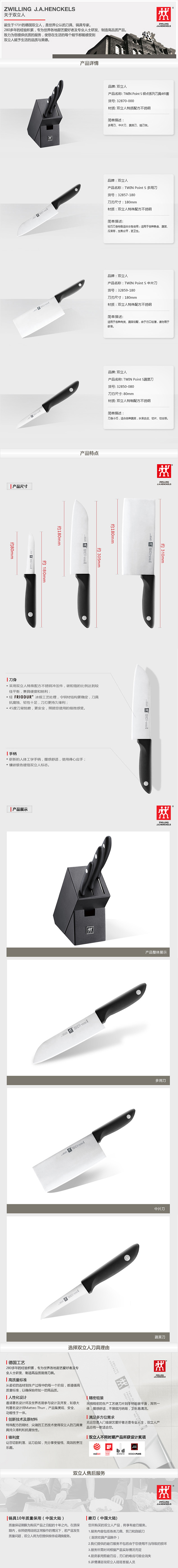 图文.jpg
