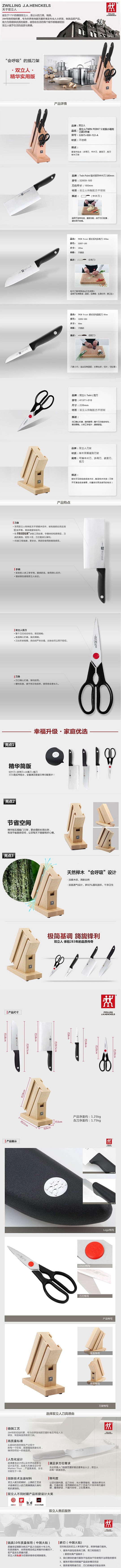 图文.jpg
