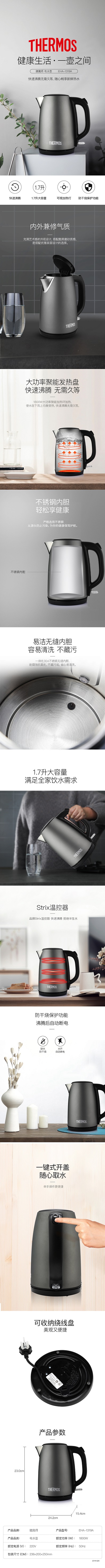 2019060214060202687.jpg
