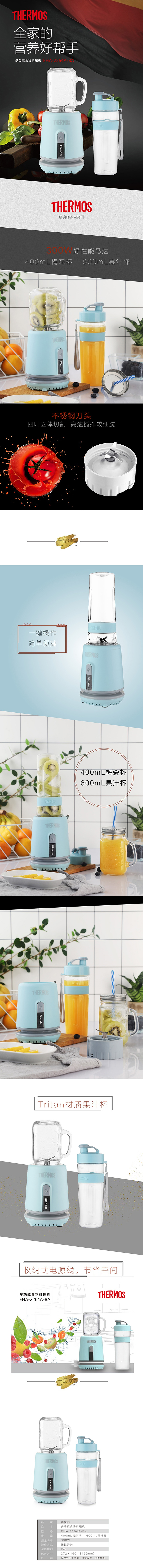 详情图.jpg