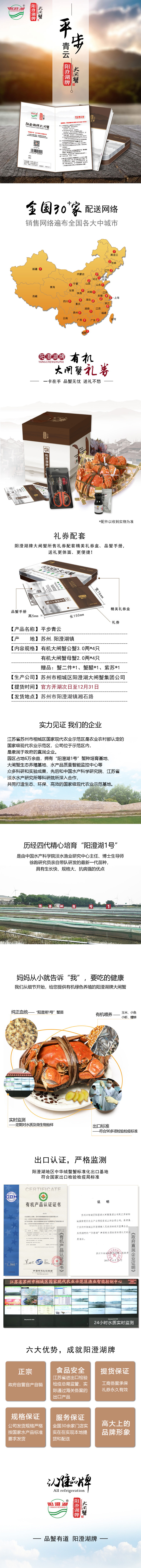 498平步青云.jpg