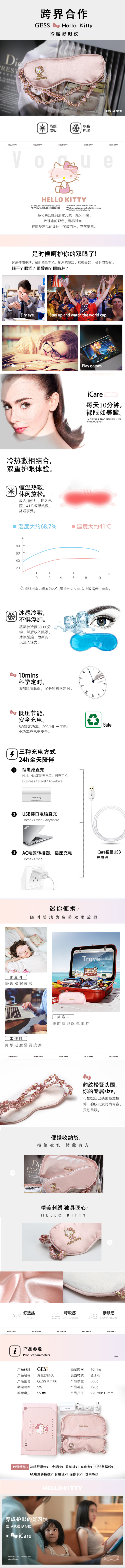 20190802144043.jpg