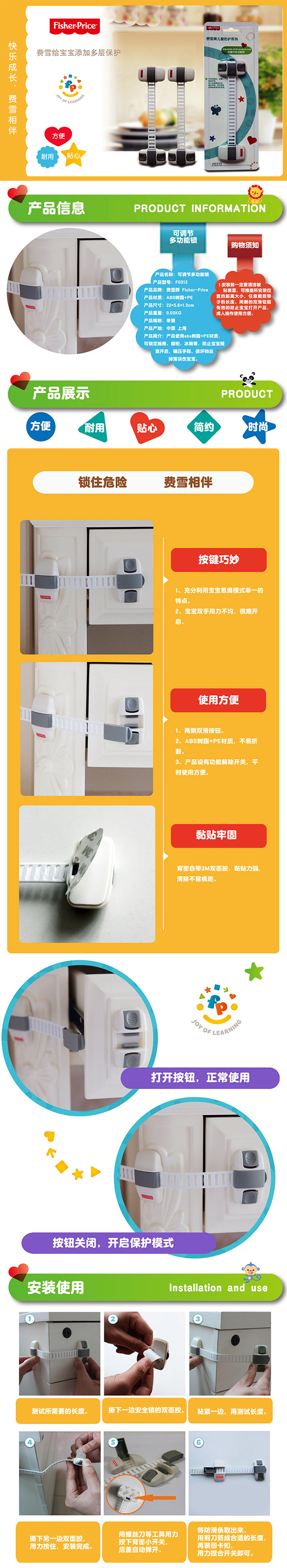详情图.jpg