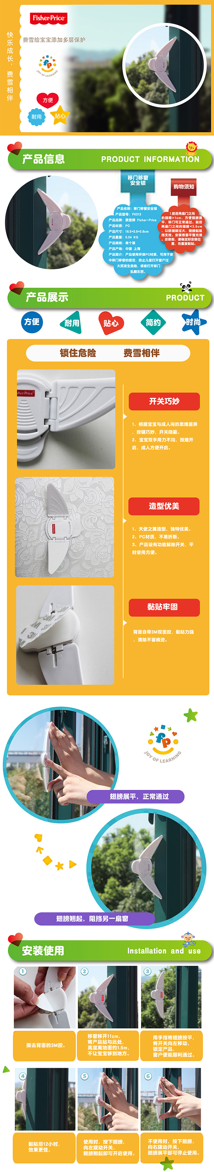 详情图.jpg
