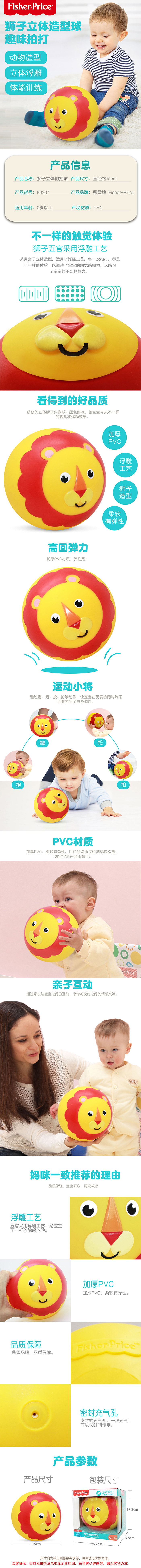 详情图.jpg
