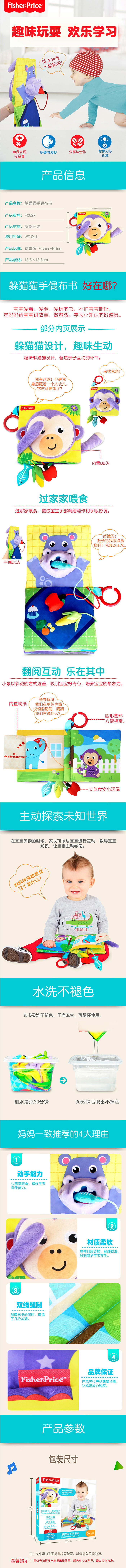 详情图_看图王.jpg