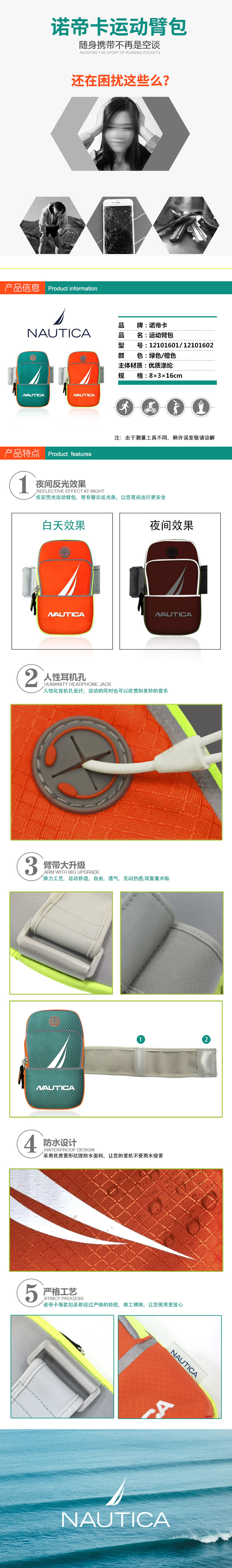 详情-1.jpg
