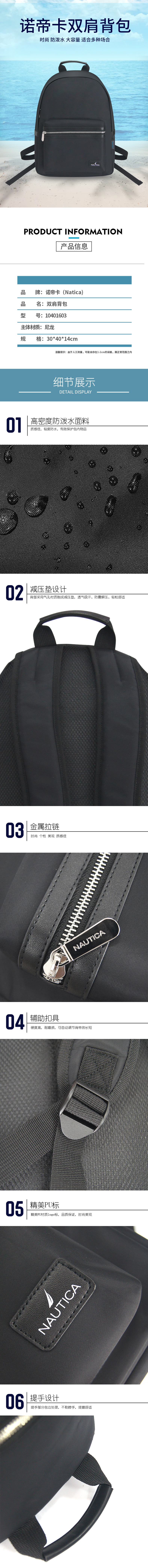 详情790.jpg