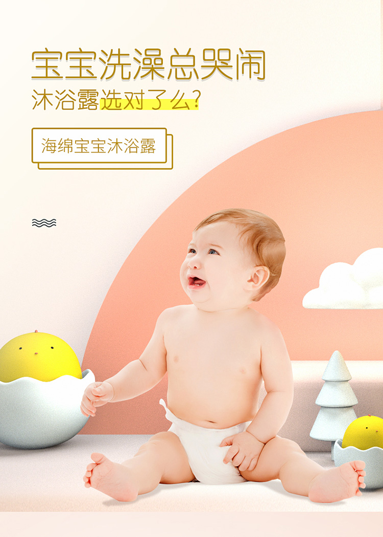 309详情页_01.jpg