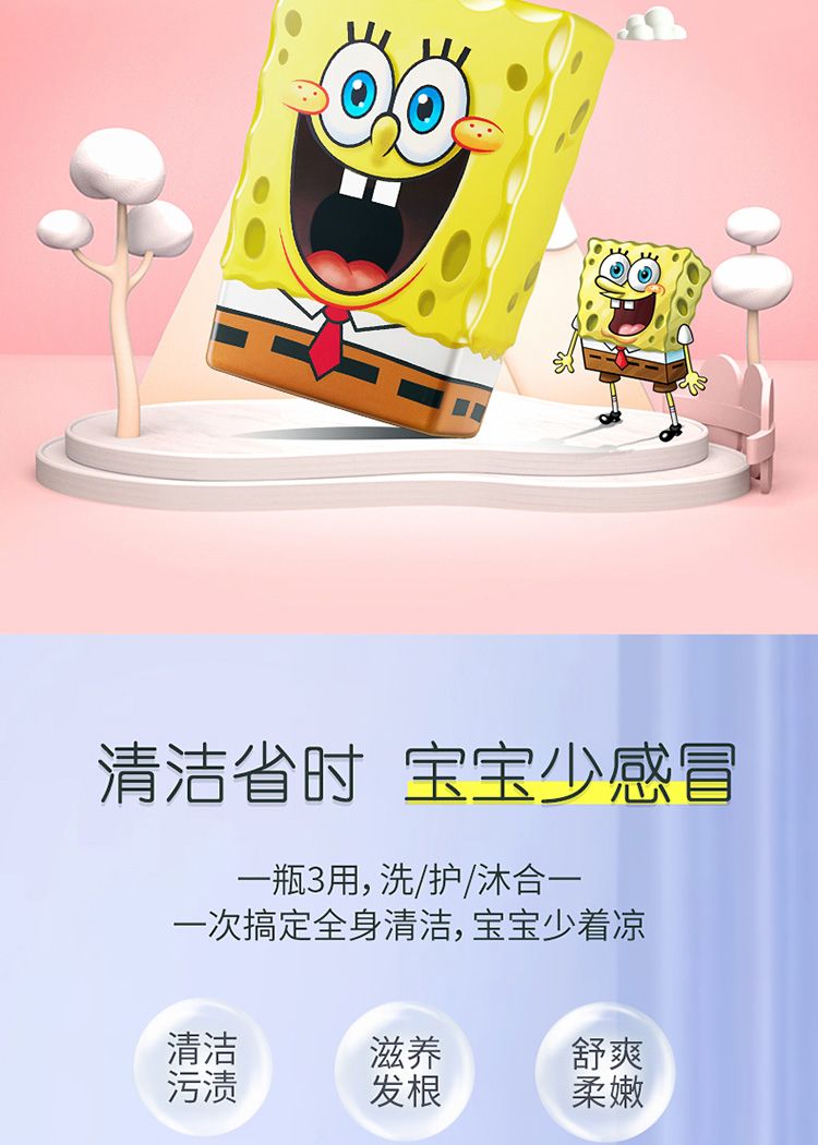 309详情页_05.jpg