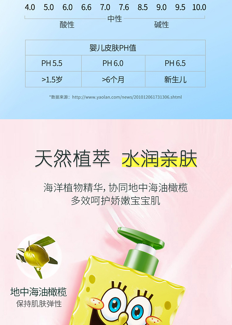 309详情页_08.jpg
