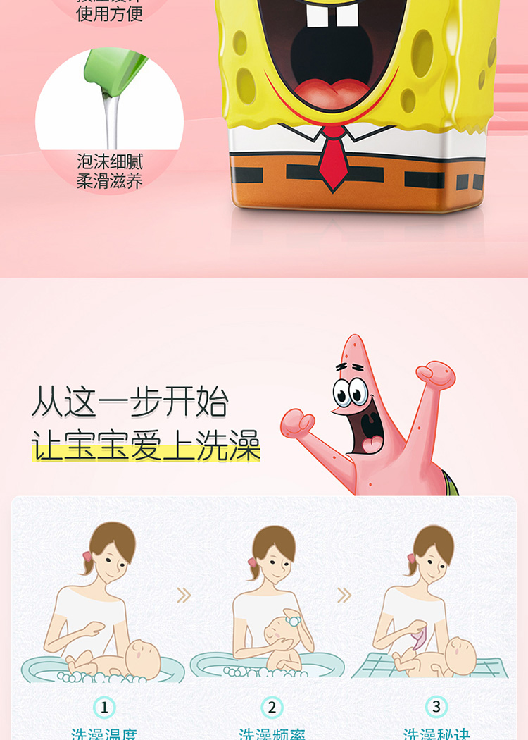 309详情页_11.jpg