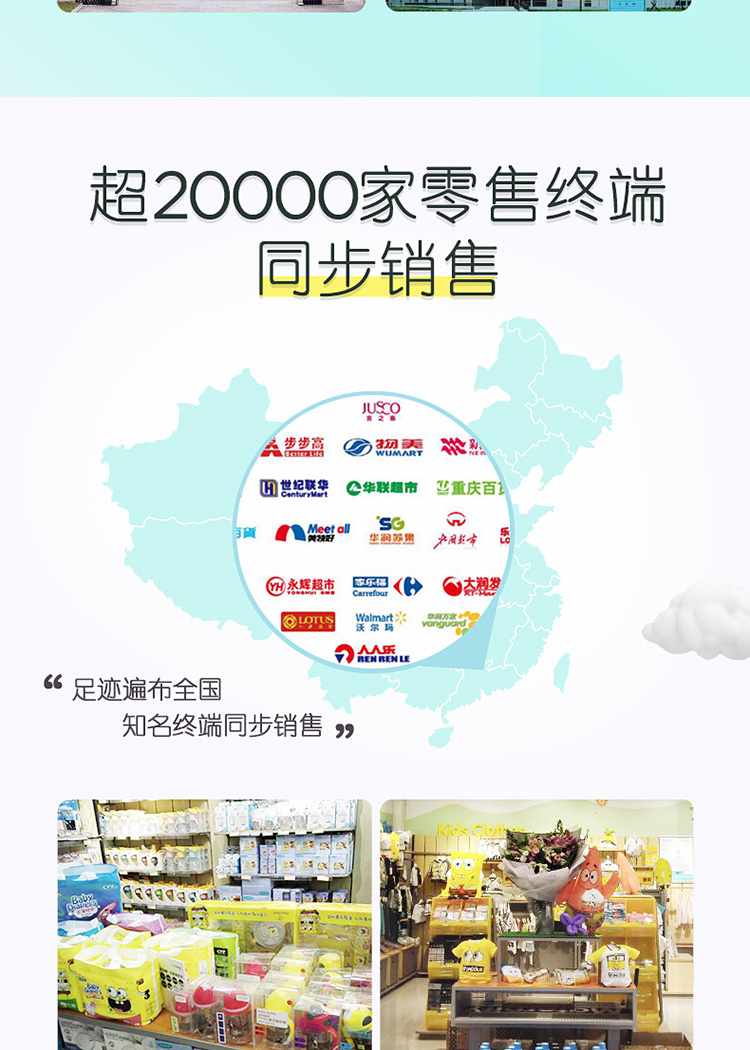 309详情页_13.jpg