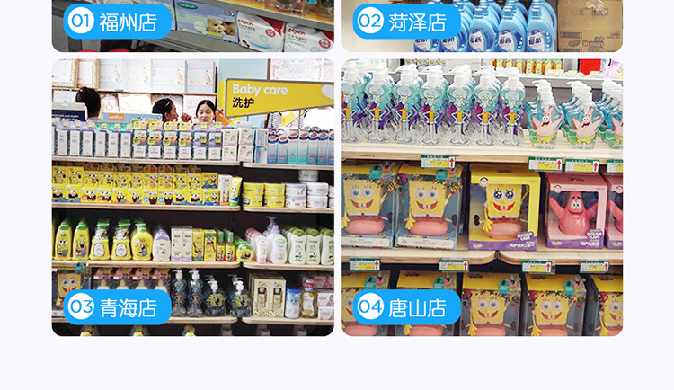 309详情页_14.jpg