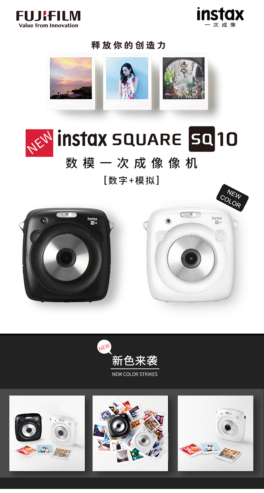 sq-10详情页3_01.jpg