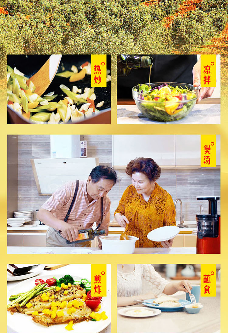 贝蒂斯500ml详情页_07.jpg