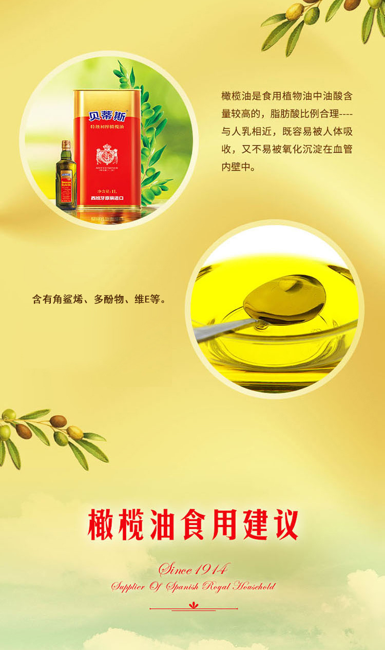 1L礼盒_05.jpg