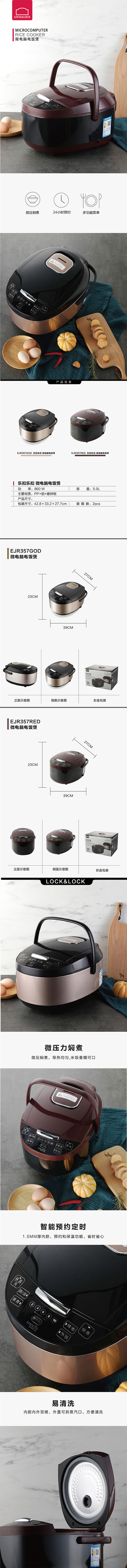 未标题-2.jpg