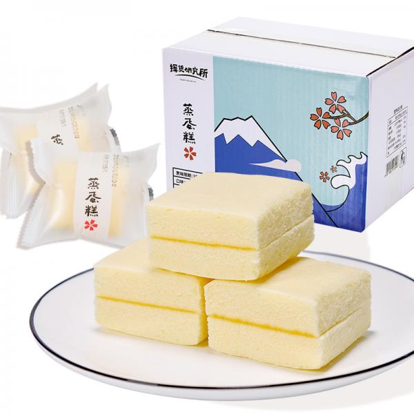 商品