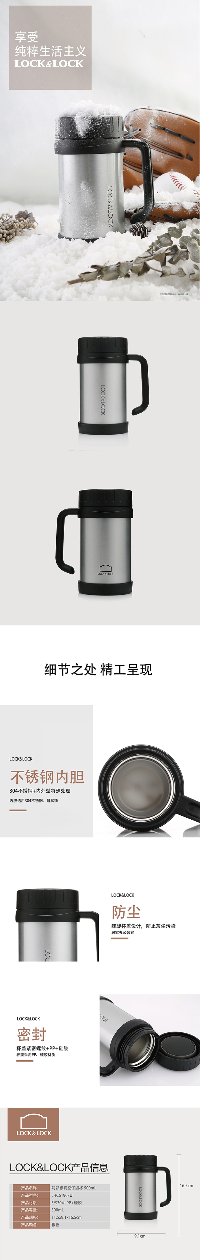 详情图.jpg