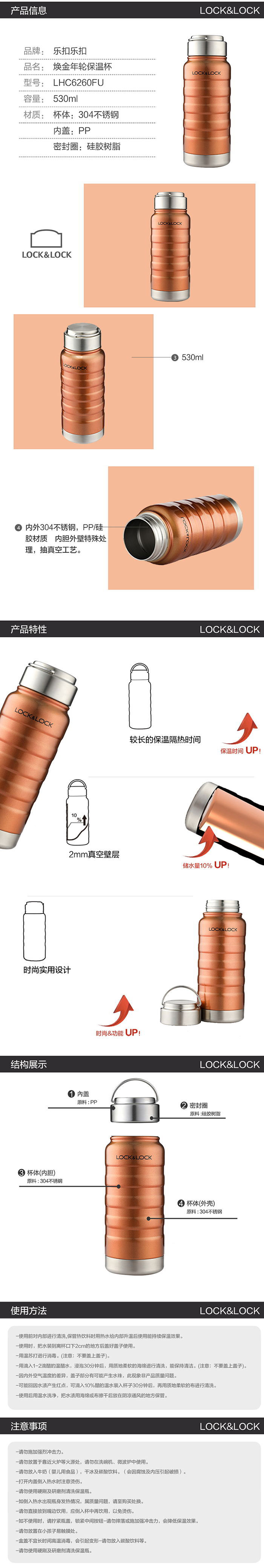 详情图(2).jpg