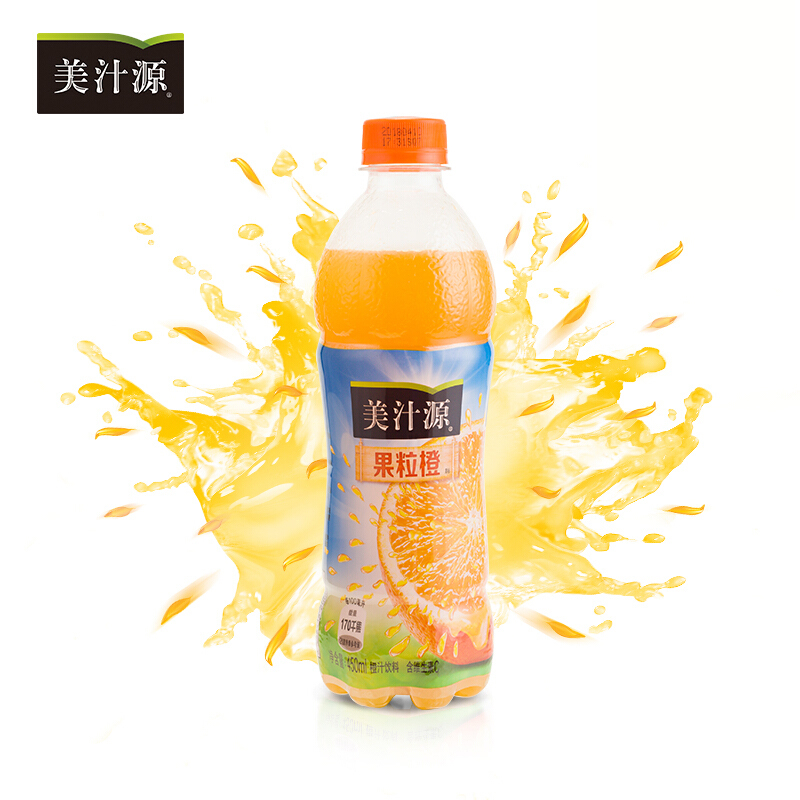 美汁源果粒橙450ml10瓶